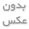 چگونه کیفیت و استحکام طلا را تشخیص دهیم؟ راهنمای کامل برای خریداران